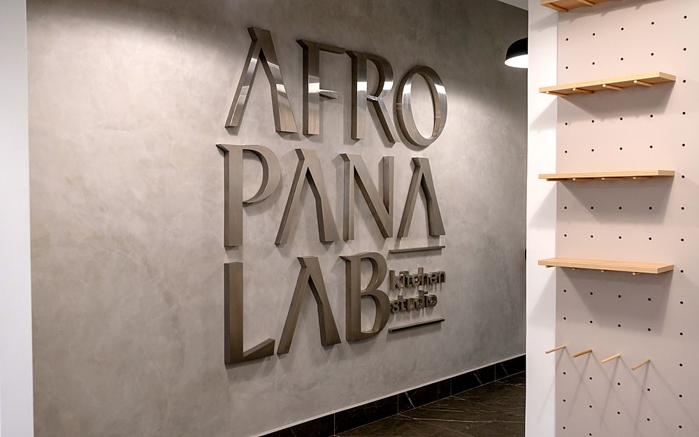Afro Pana Lab